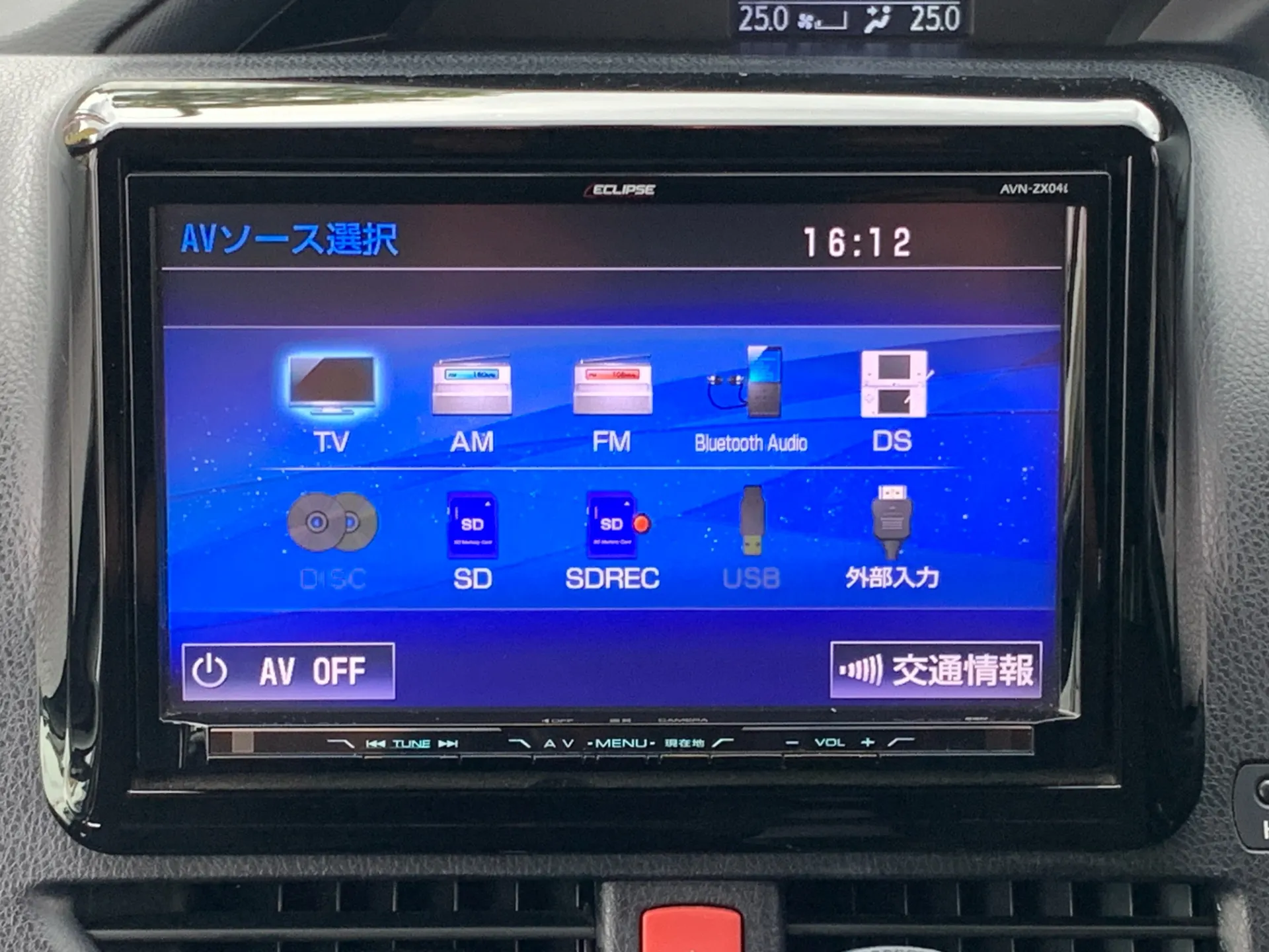 ☆９インチナビ　☆フルセグTV・DVD・CD・Bluetoothオーディオ・HDMI