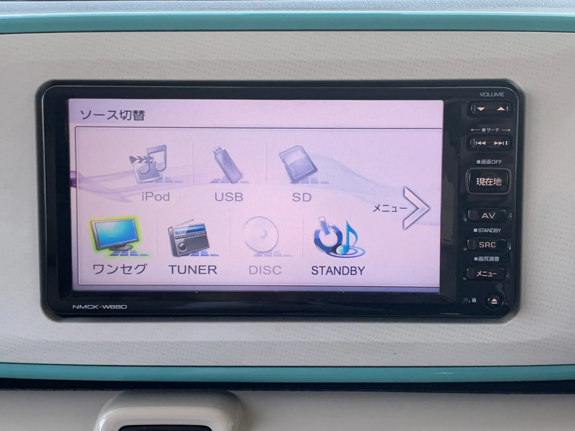 ☆純正ナビ　☆ワンセグＴＶ・ＣＤ・ＵＳＢ・ＳＤ　☆走行中視聴ＯＫ