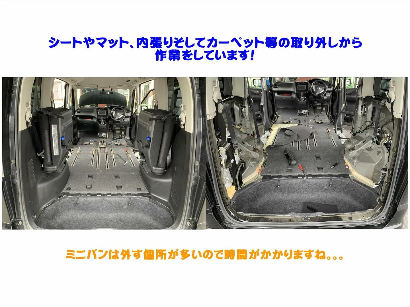 ⭐️新着在庫　展示前クリーニング中⭐️