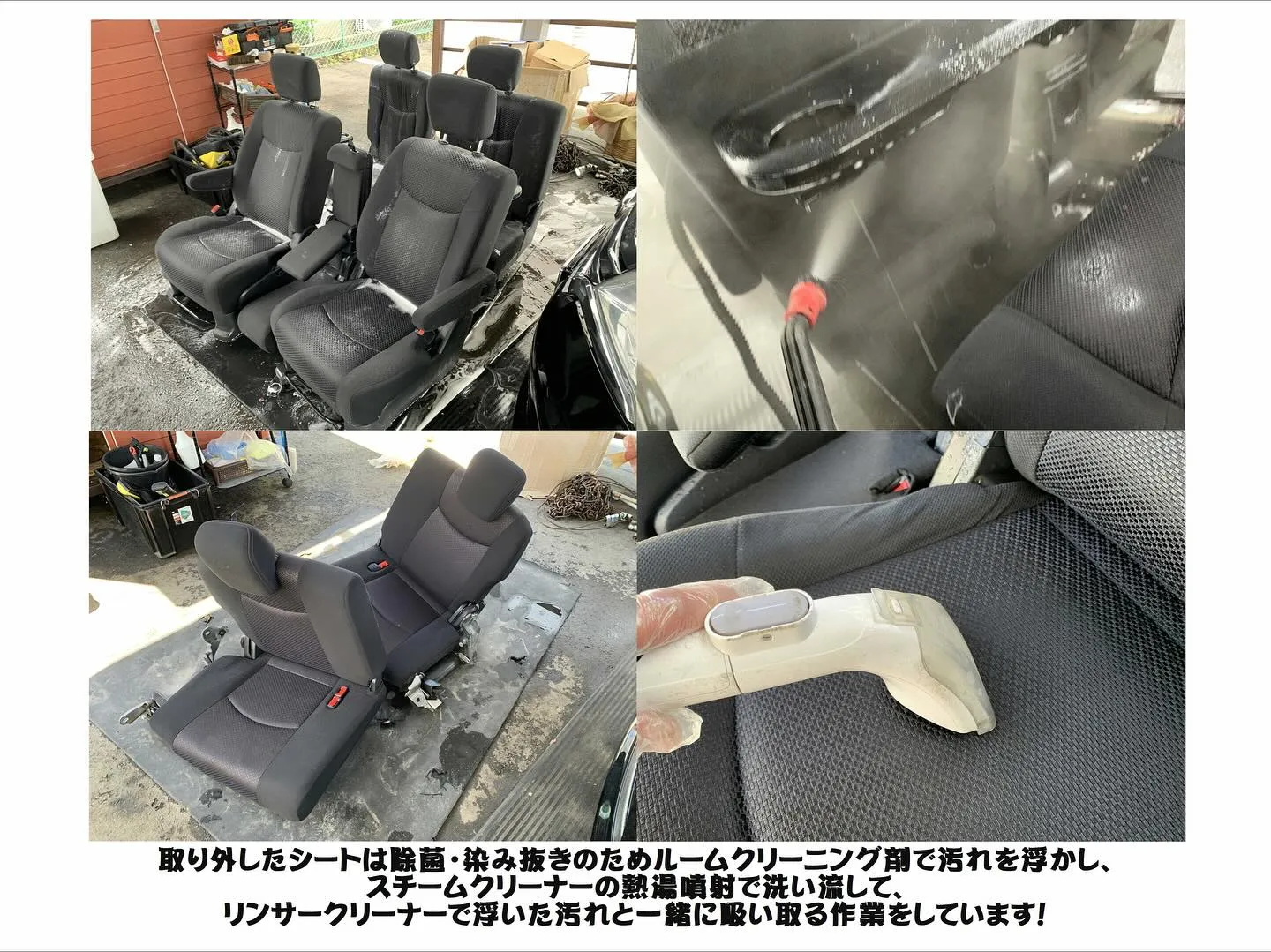 ⭐️新着在庫　展示前クリーニング中⭐️