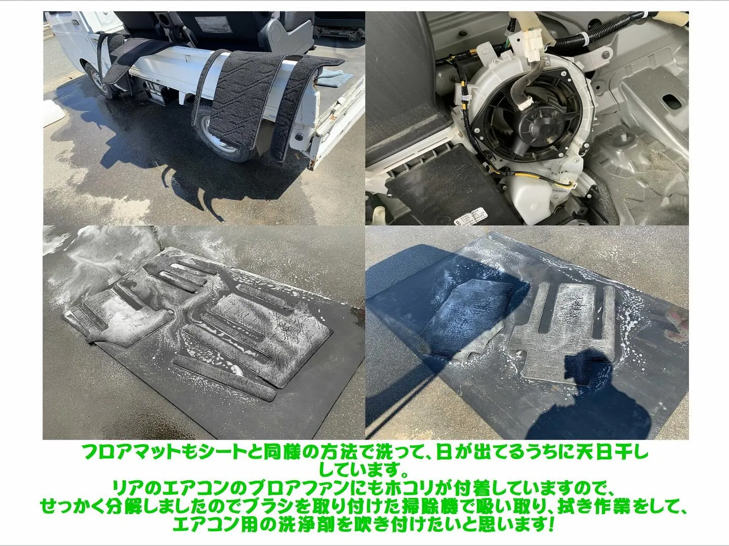 ⭐️新着在庫　展示前クリーニング中⭐️