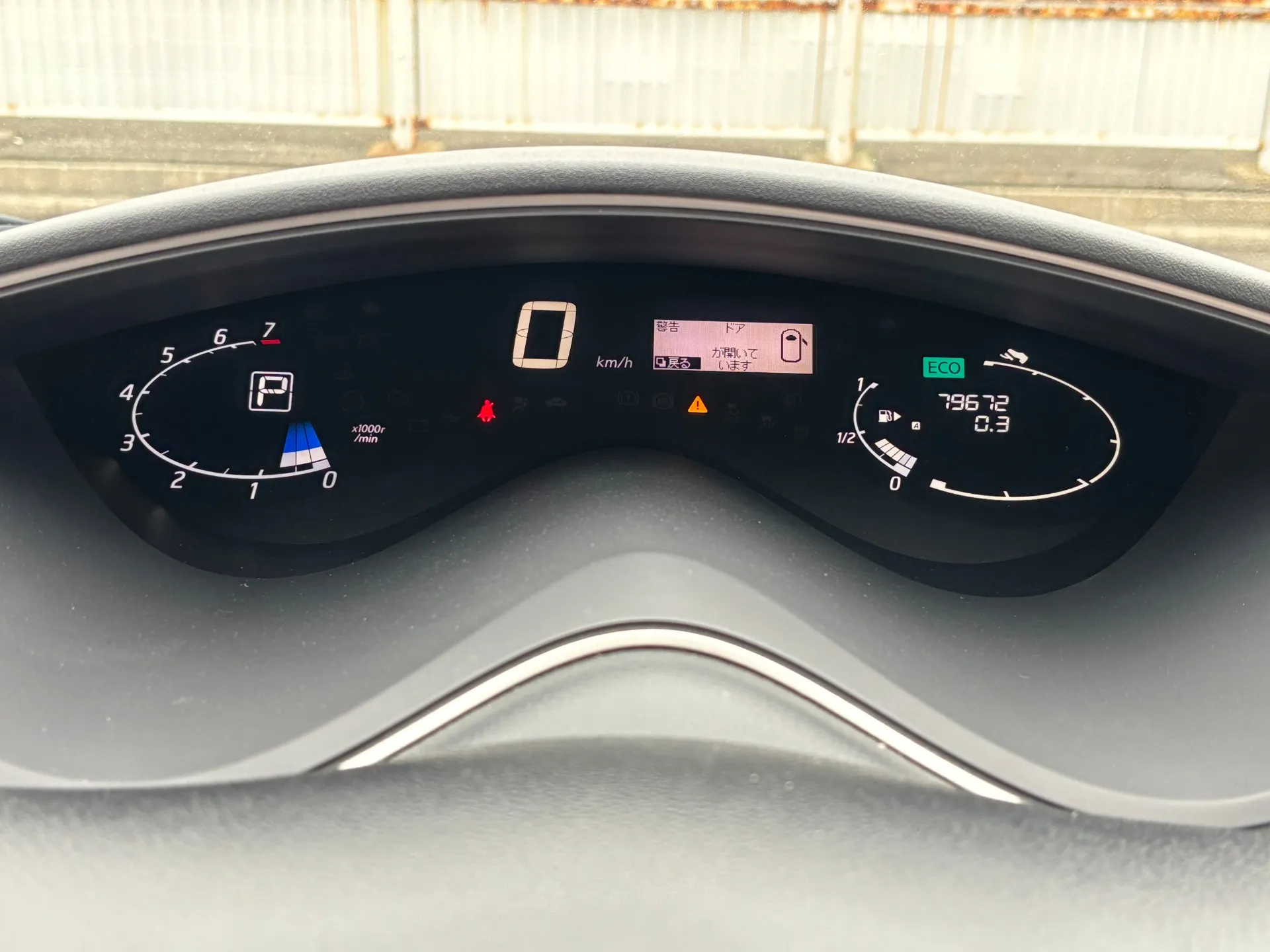 ☆走行距離79000km台