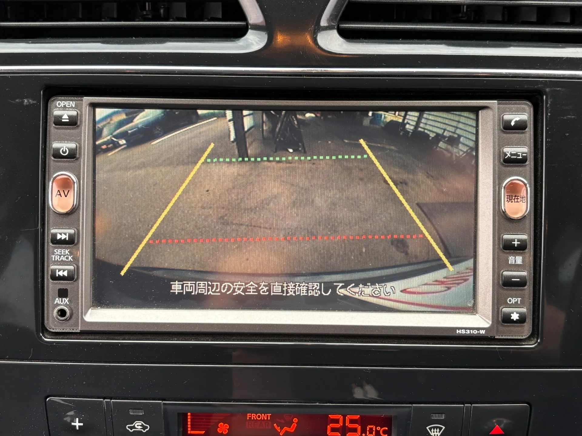 ☆バックカメラ