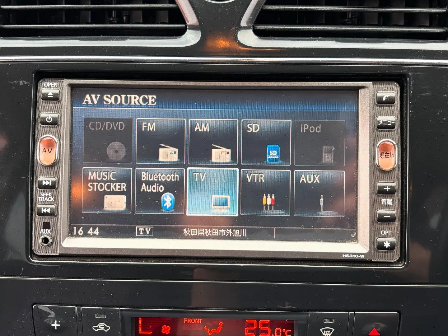 ⭐️新着在庫のご案内⭐️