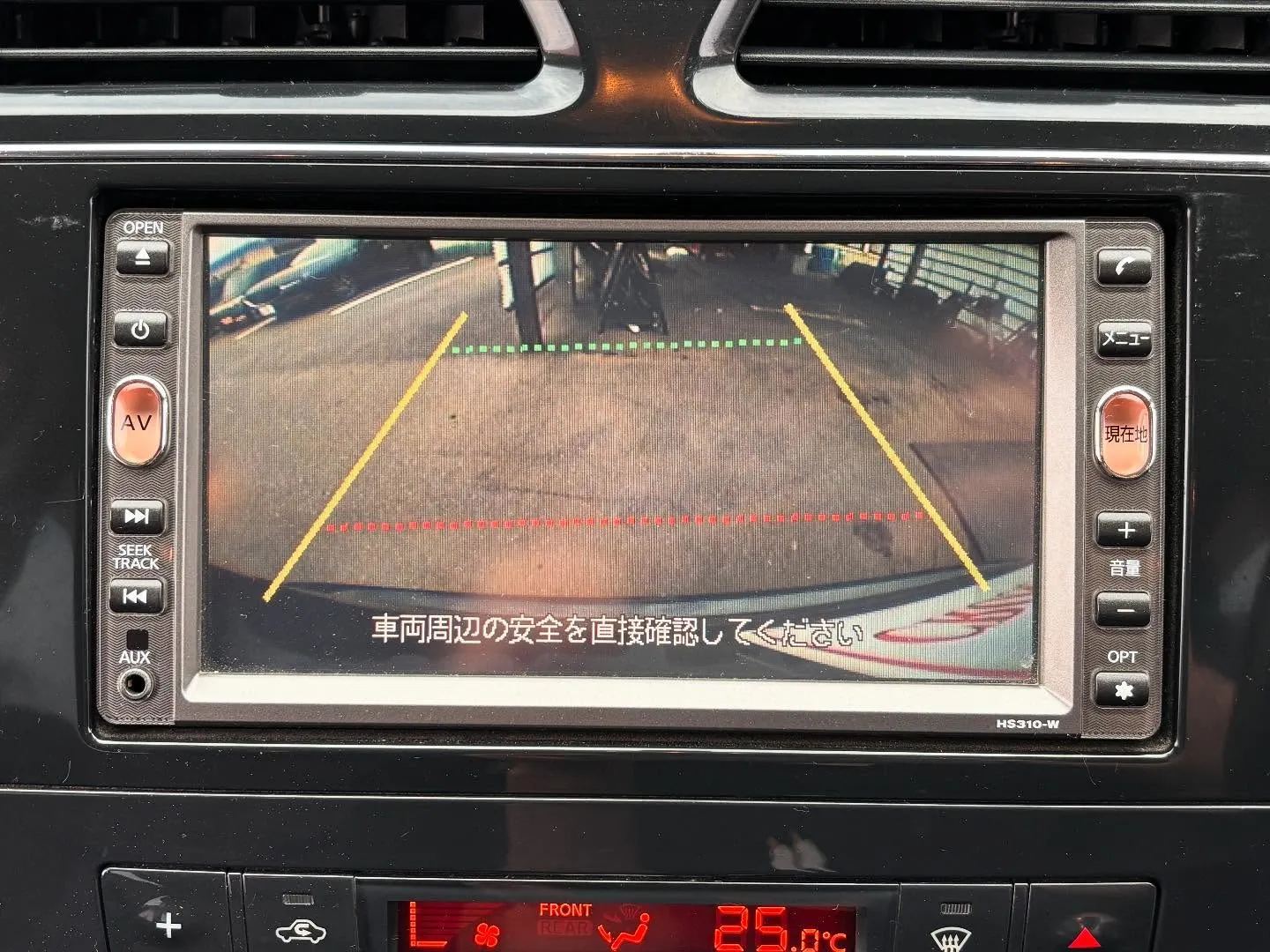 ⭐️新着在庫のご案内⭐️