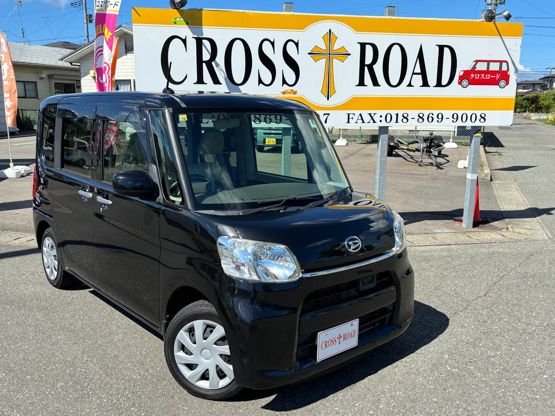 この度は当店、クロスロードの在庫をご覧いただき誠にありがとうございます！