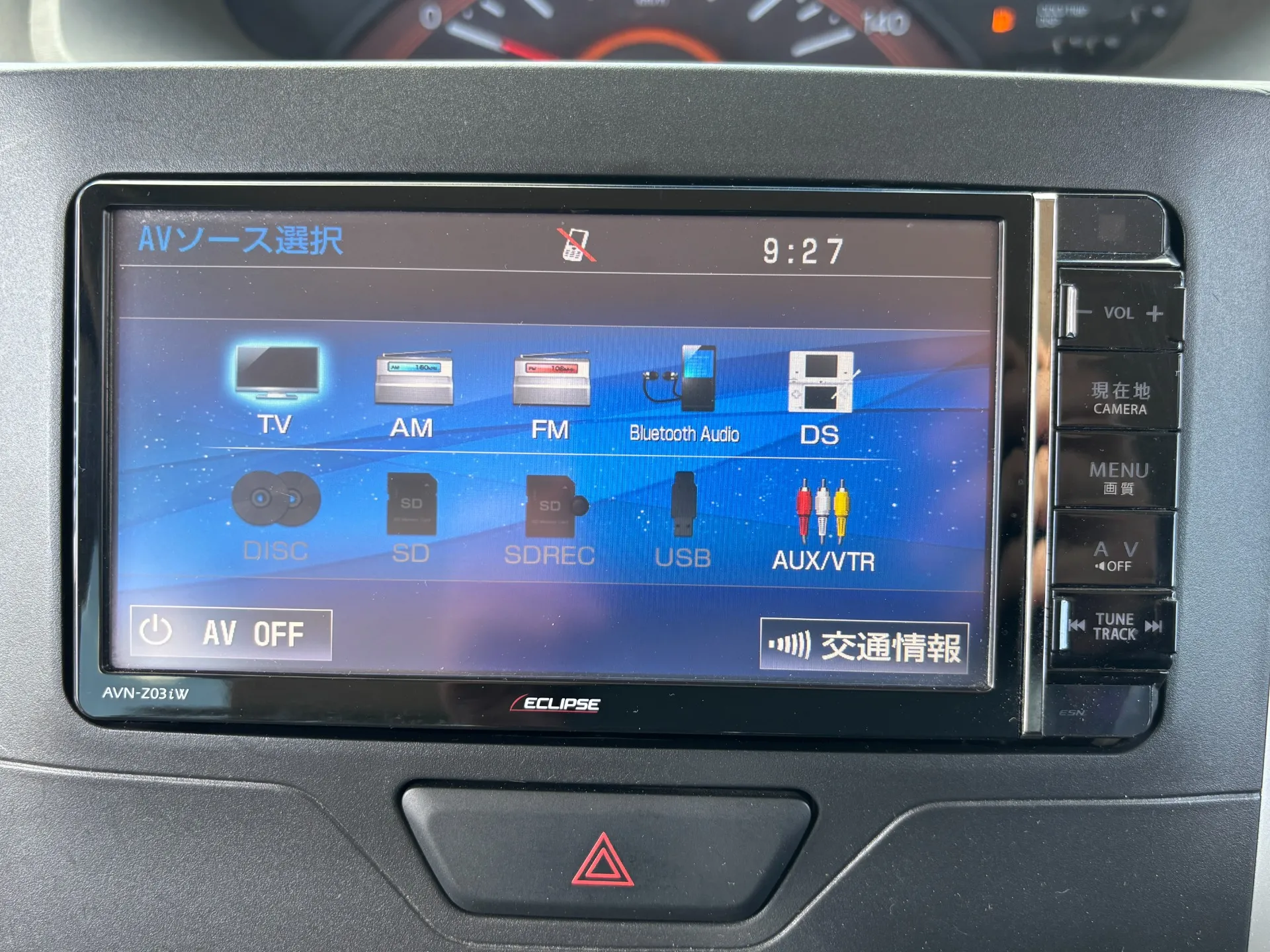 ☆メモリナビ　☆フルセグＴＶ・ＤＶＤ・ＣＤ・Ｂｌｕｅｔｏｏｔｈオーディオ