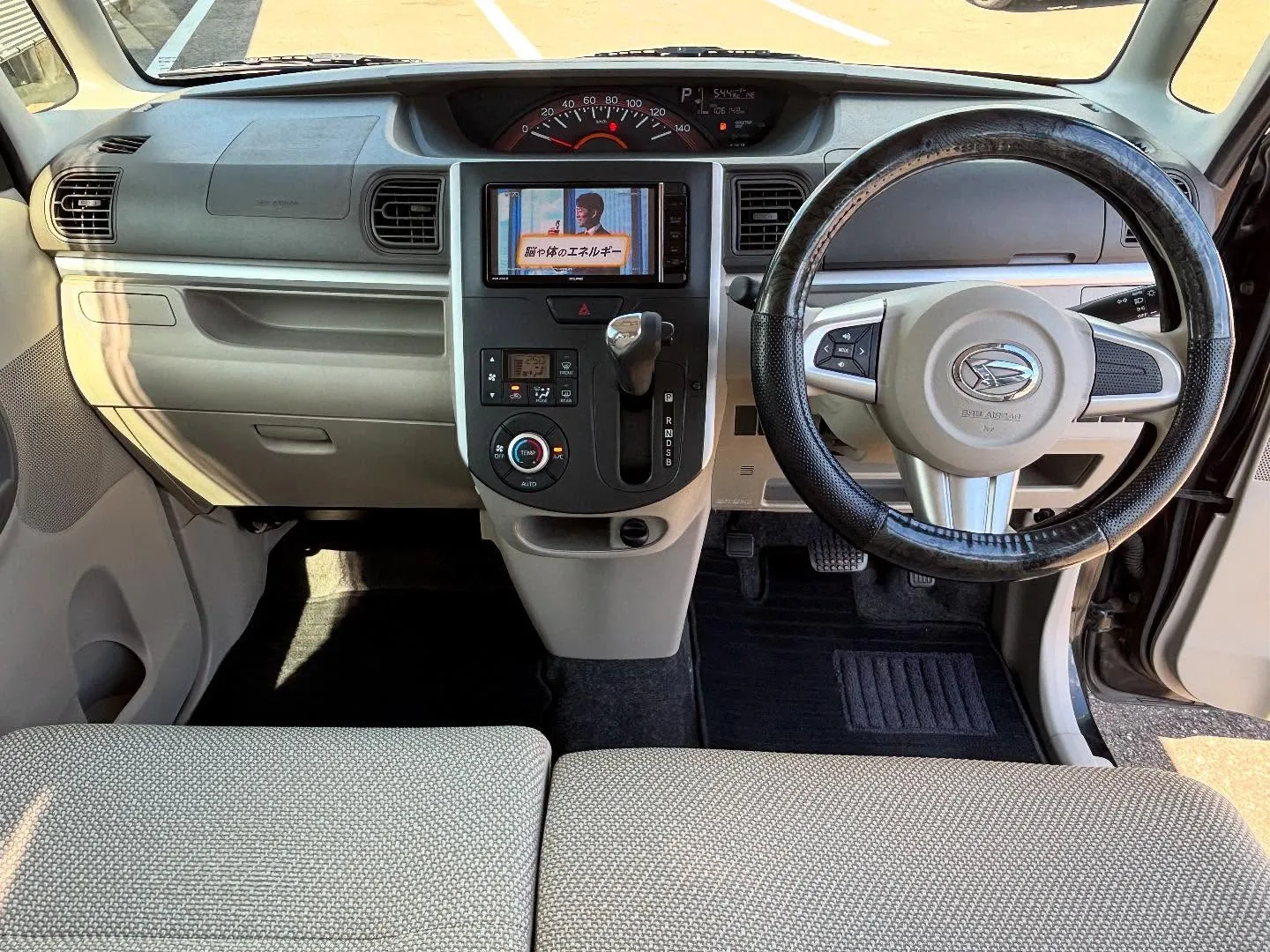 ⭐️新着在庫のご案内⭐️