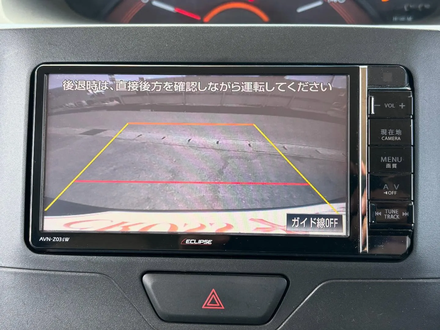 ⭐️新着在庫のご案内⭐️