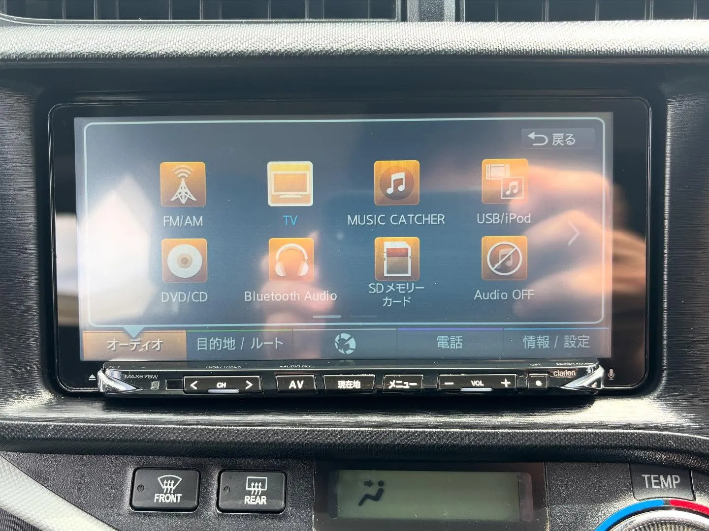 ⭐️新着在庫のご案内⭐️