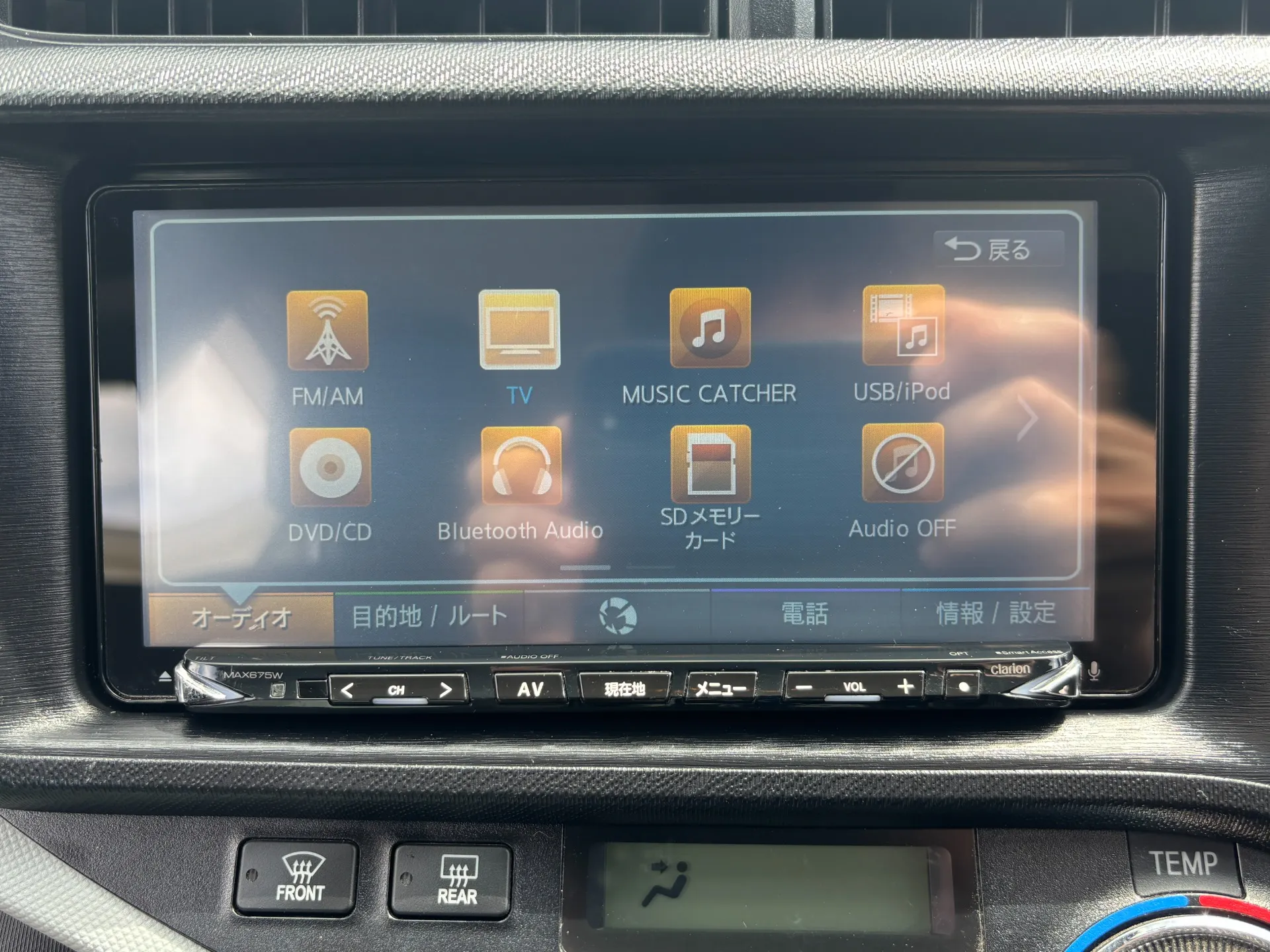 ☆メモリナビ　☆フルセグＴＶ・ＤＶＤ・ＣＤ・Ｂｌｕｅｔｏｏｔｈオーディオ