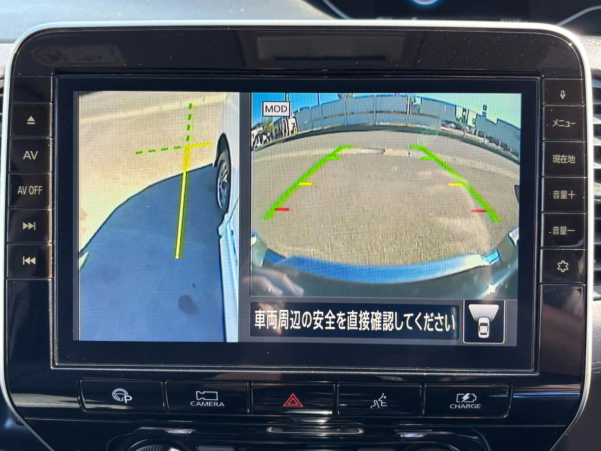 ☆ミラクルオープンドア