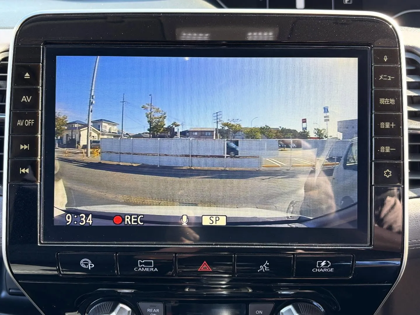 ⭐️新着在庫のご案内⭐️