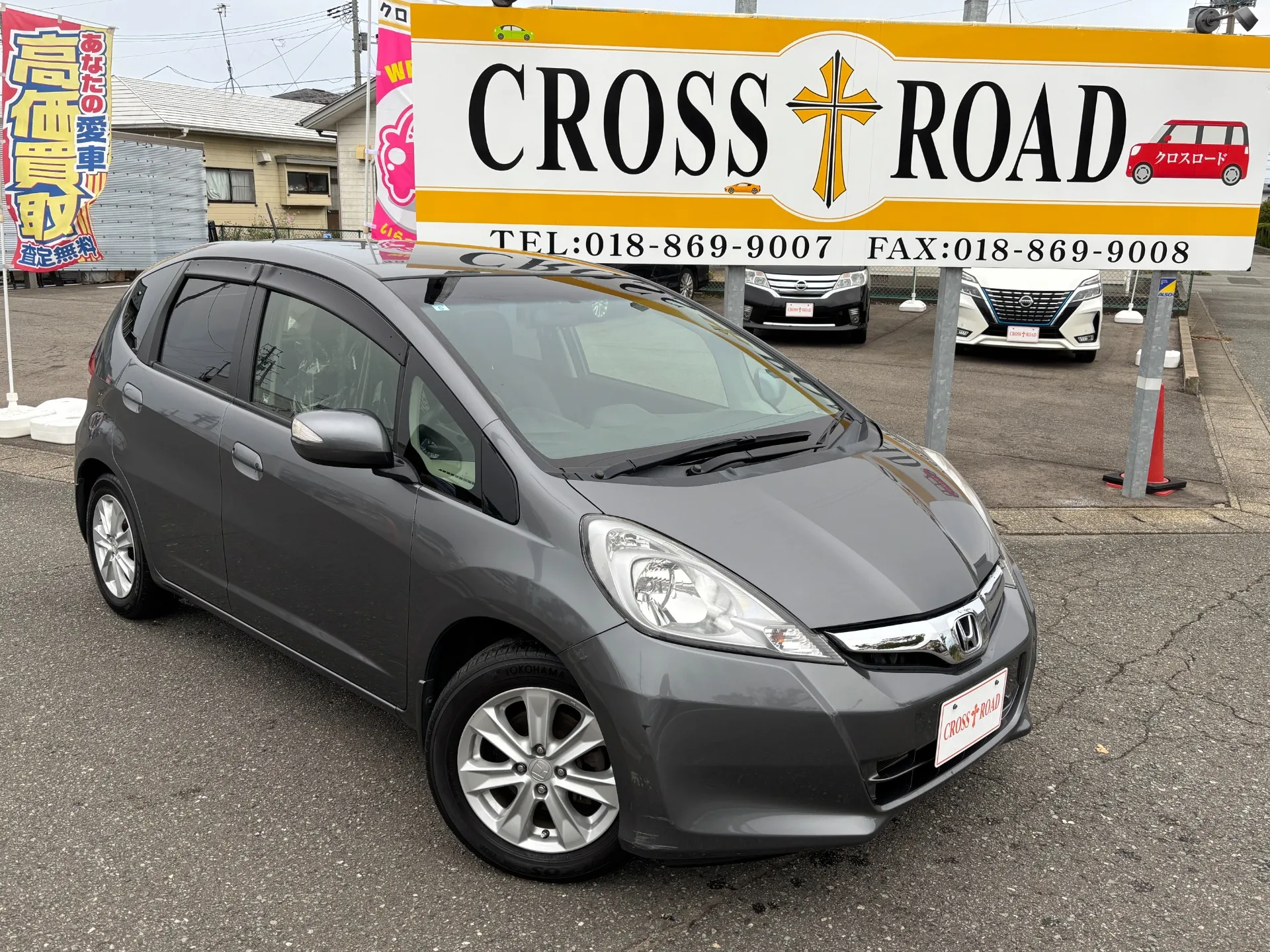 この度は当店、クロスロードの在庫をご覧いただき誠にありがとうございます！