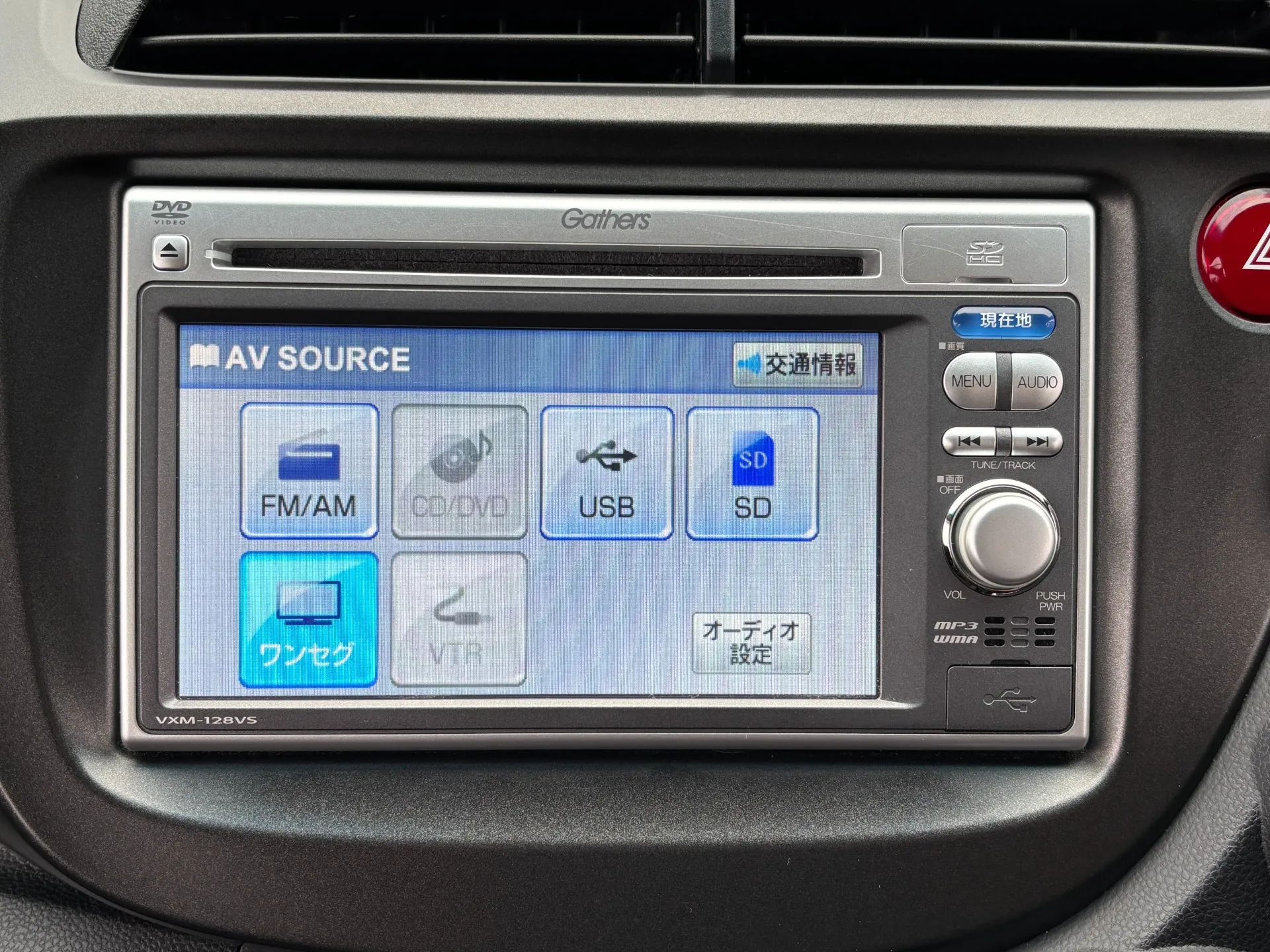 ☆純正メモリナビ　☆ワンセグＴＶ・ＤＶＤ・ＣＤ