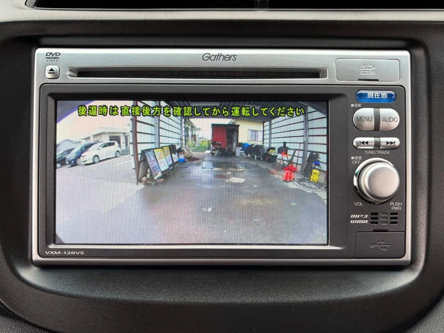 ⭐️新着在庫のご案内⭐️