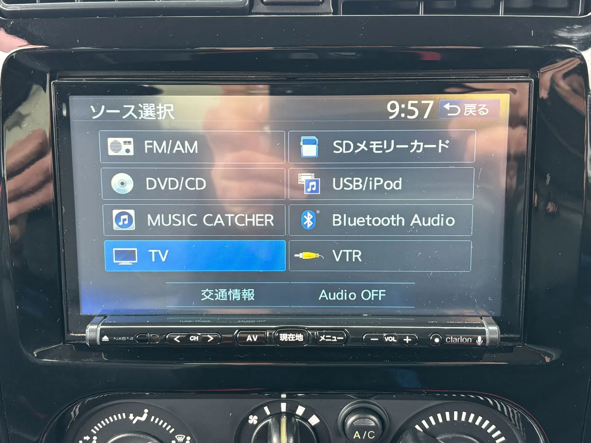 ☆社外メモリナビ ☆フルセグTV・DVD・CD・Bluetoothオーディオ・USB