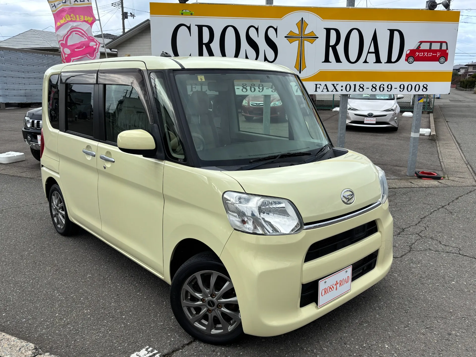 この度は当店、クロスロードの在庫をご覧いただき誠にありがとうございます！