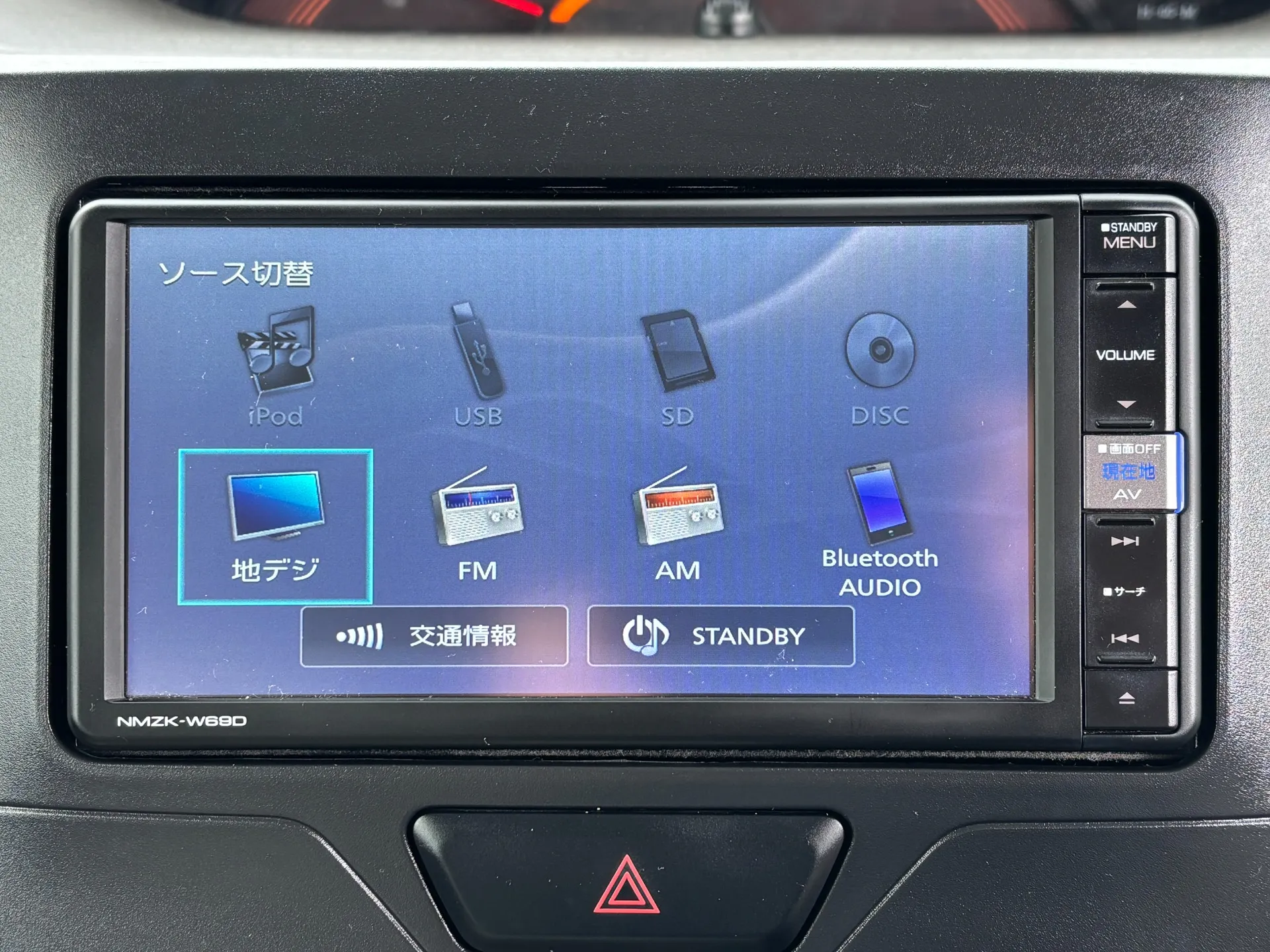 ☆純正メモリナビ　☆フルセグＴＶ　ＤＶＤ　ＣＤ　Ｂｌｕｅｔｏｏｔｈオーディオ