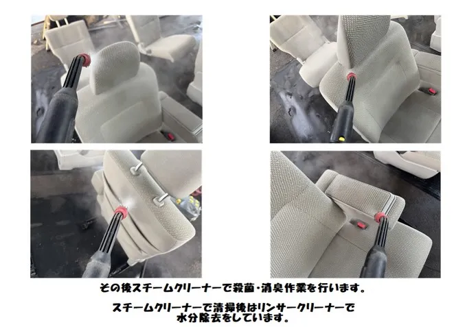 ⭐️新着在庫クリーニング施工⭐️