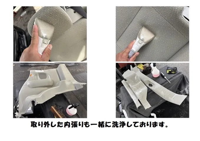 ⭐️新着在庫クリーニング施工⭐️