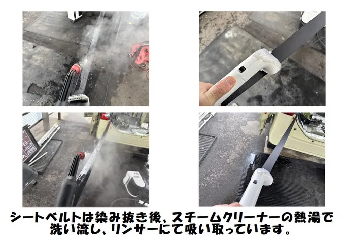 ⭐️新着在庫クリーニング施工⭐️