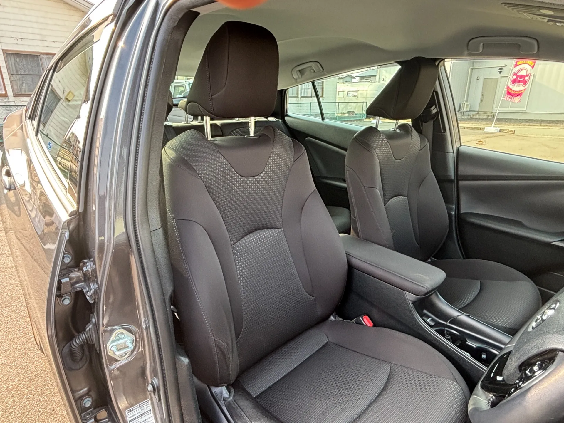 ☆全席防水シート