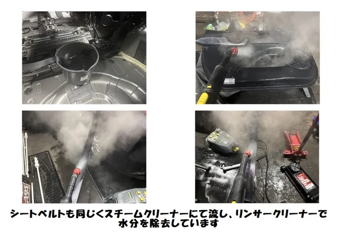 ⭐️新着在庫クリーニング施工⭐️