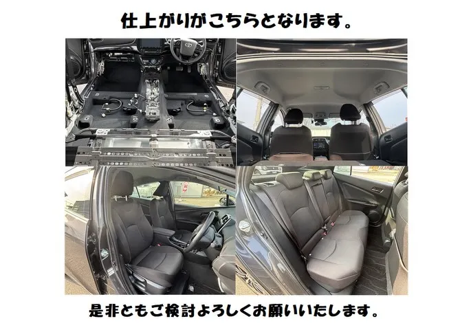 ⭐️新着在庫クリーニング施工⭐️