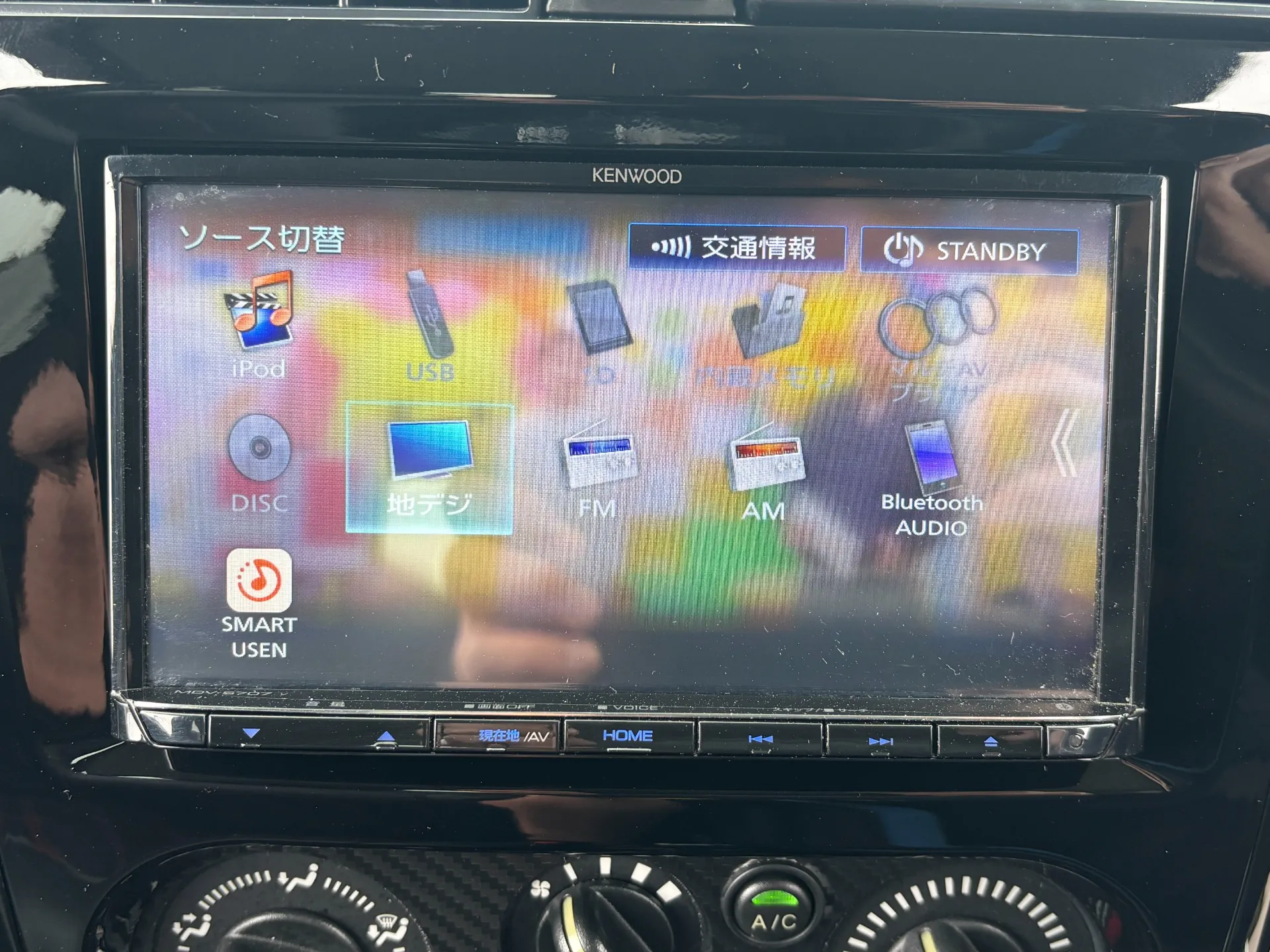 ☆メモリナビ　☆フルセグＴＶ・ＤＶＤ・ＣＤ・Ｂｌｕｅｔｏｏｔｈオーディオ・ＵＳＢ