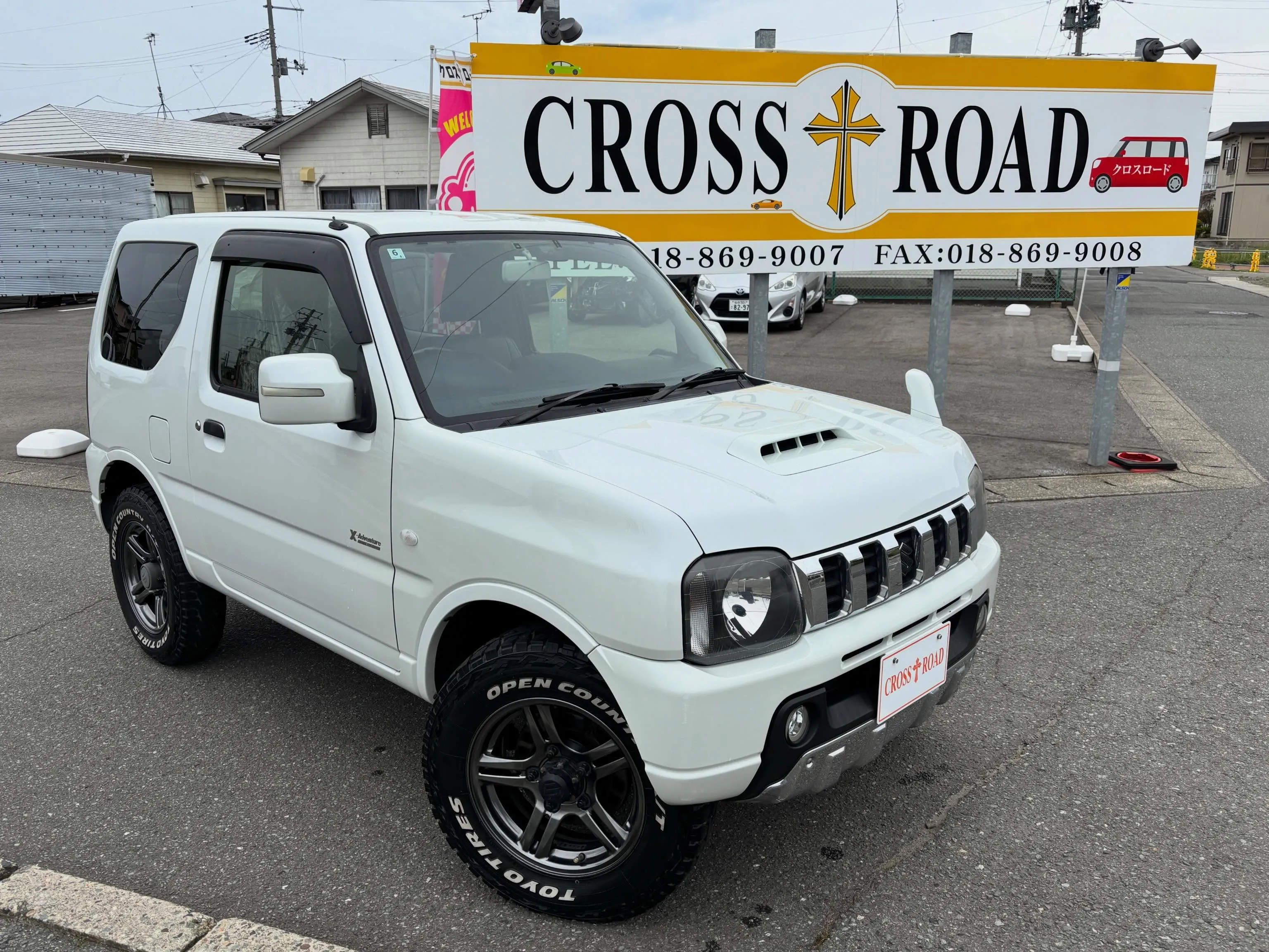 ⭐️新着在庫のご案内⭐️