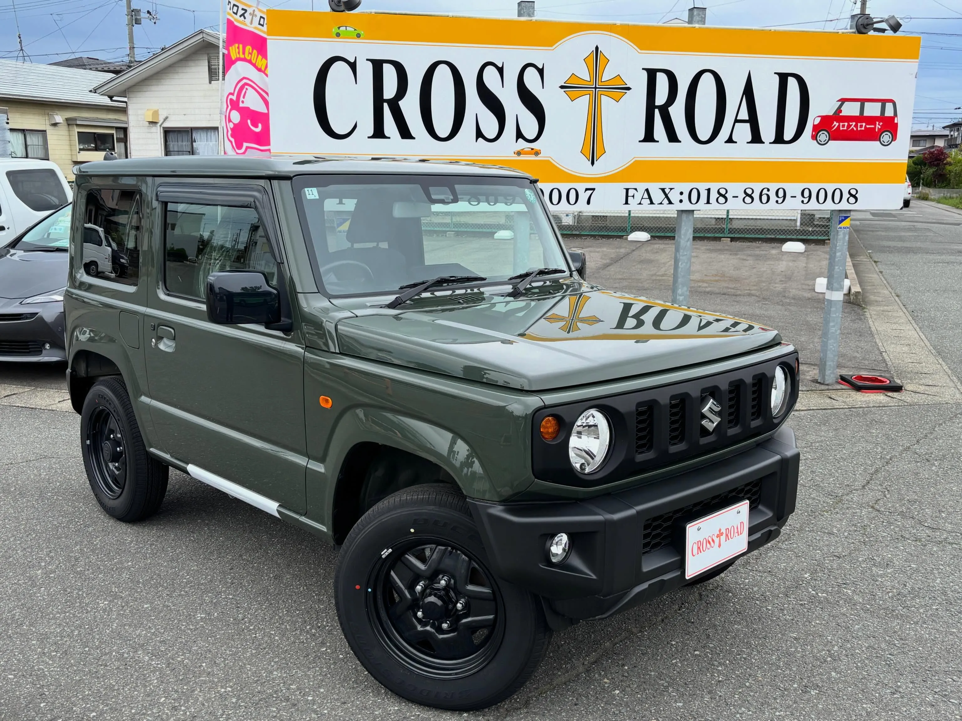 ⭐️新着在庫のご案内⭐️