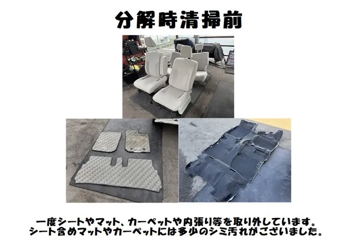 ⭐️新着在庫ムーヴ　展示前車内クリーニング⭐️