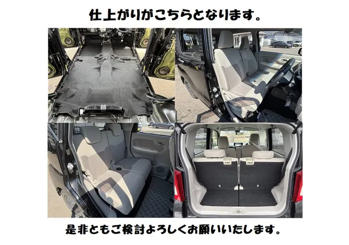 ⭐️新着在庫ムーヴ　展示前車内クリーニング⭐️