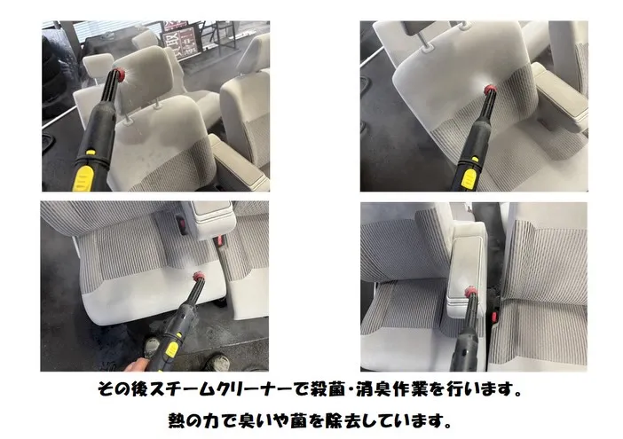 ⭐️新着在庫ムーヴ　展示前車内クリーニング⭐️