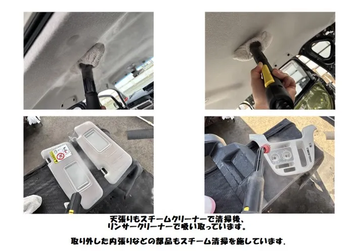 ⭐️新着在庫ムーヴ　展示前車内クリーニング⭐️