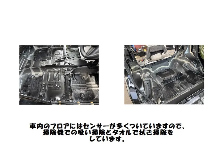 ⭐️新着在庫ムーヴ　展示前車内クリーニング⭐️