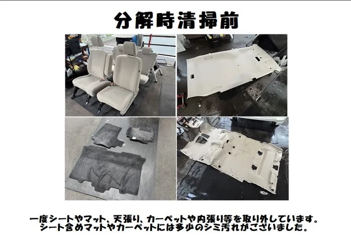 ⭐️新着在庫 N BOX 展示前車内クリーニング⭐️