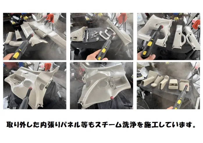 ⭐️新着在庫 N BOX 展示前車内クリーニング⭐️