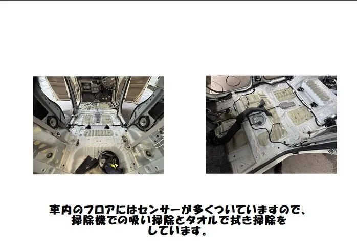 ⭐️新着在庫 N BOX 展示前車内クリーニング⭐️