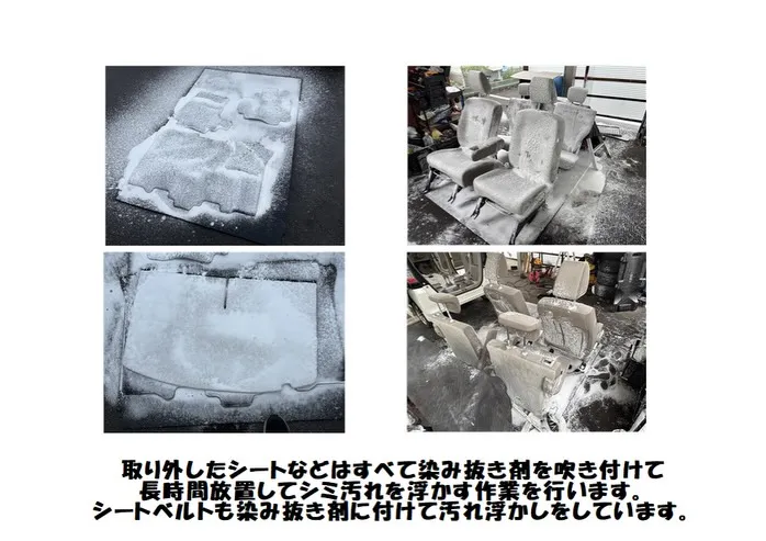 ⭐️新着在庫 N BOX 展示前車内クリーニング⭐️