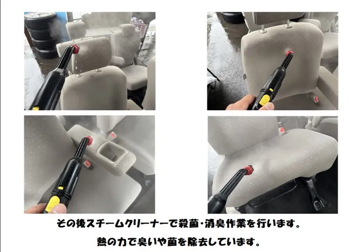 ⭐️新着在庫 N BOX 展示前車内クリーニング⭐️