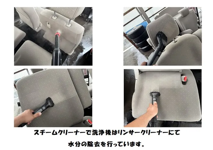 ⭐️新着在庫 N BOX 展示前車内クリーニング⭐️