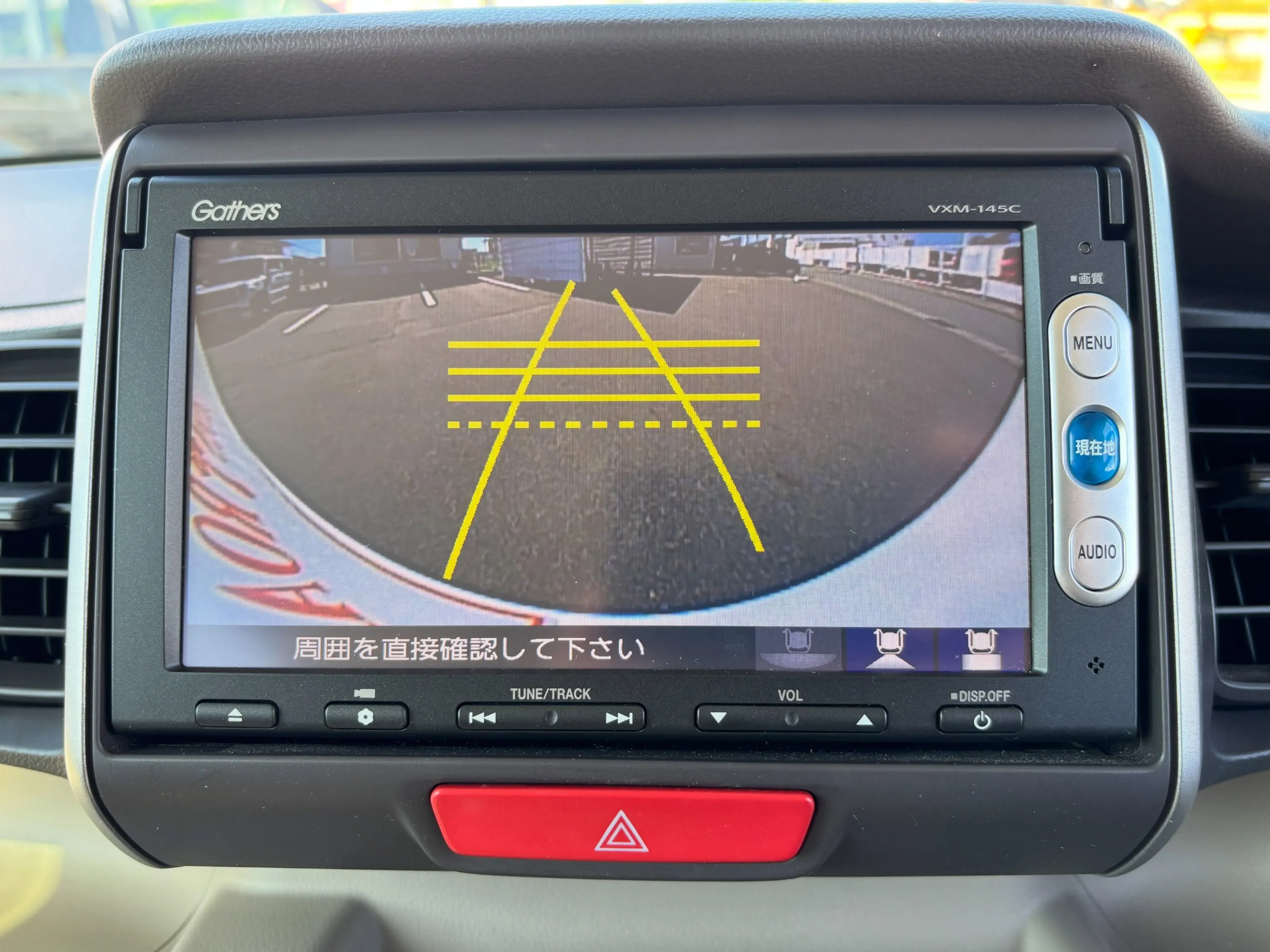 ⭐️新着在庫のご案内⭐️