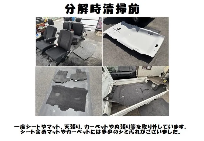 ⭐️新着在庫　N BOXカスタム　展示前車内クリーニング⭐️