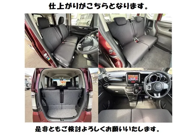 ⭐️新着在庫　N BOXカスタム　展示前車内クリーニング⭐️