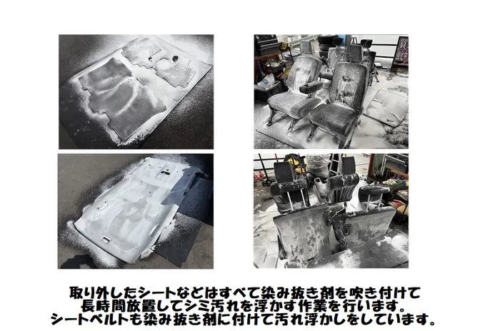 ⭐️新着在庫　N BOXカスタム　展示前車内クリーニング⭐️