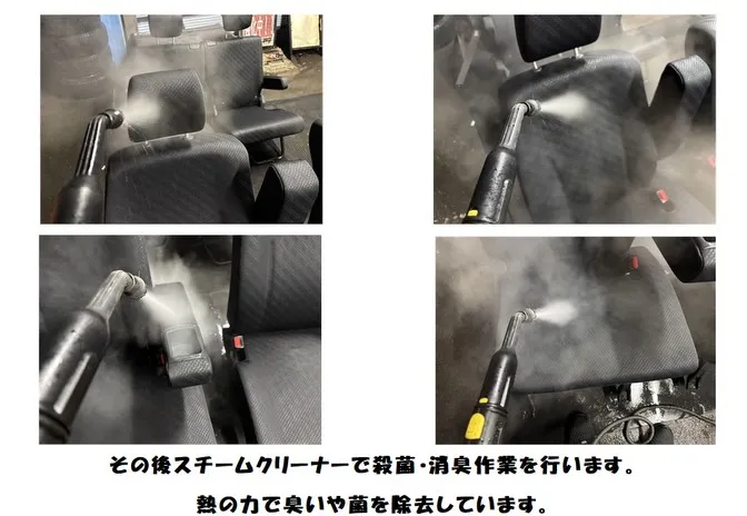 ⭐️新着在庫　N BOXカスタム　展示前車内クリーニング⭐️
