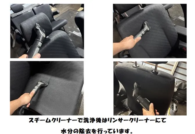 ⭐️新着在庫　N BOXカスタム　展示前車内クリーニング⭐️